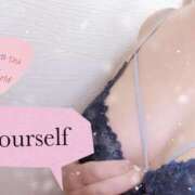 ヒメ日記 2026/01/27 22:15 投稿 すみれ 横浜熟女MAX