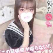 ヒメ日記 2026/04/29 16:11 投稿 まろん コンカフェ×オナクラ あいこねくと