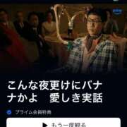 ヒメ日記 2026/05/22 18:04 投稿 まろん コンカフェ×オナクラ あいこねくと