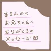 ヒメ日記 2026/05/25 08:01 投稿 まろん コンカフェ×オナクラ あいこねくと