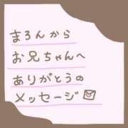 ヒメ日記 2026/06/05 17:33 投稿 まろん コンカフェ×オナクラ あいこねくと