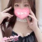 ヒメ日記 2026/01/30 12:15 投稿 めい 群馬高崎前橋ちゃんこ