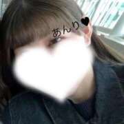 ヒメ日記 2026/02/05 21:38 投稿 あんり 東京アロマスタイル