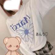 ヒメ日記 2026/04/16 22:04 投稿 あんり 東京アロマスタイル