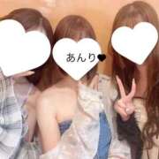 あんり 織姫と彦星！ 東京アロマスタイル