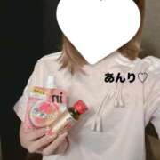あんり そろそろ溶けそう💦 東京アロマスタイル