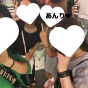 あんり 7月終わりっ！ 東京アロマスタイル