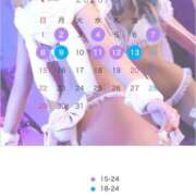 ヒメ日記 2026/03/02 21:23 投稿 あいら クラブKG