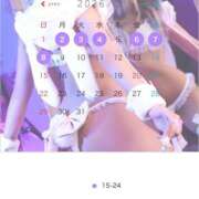 ヒメ日記 2026/03/30 20:47 投稿 あいら クラブKG