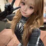 あいら 【お礼写メ日記】優勝口コミ最高すぎでしょーーーーー！！笑笑 クラブKG