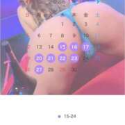 ヒメ日記 2026/04/06 15:06 投稿 あいら クラブKG