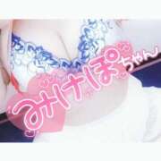 ヒメ日記 2026/02/14 12:19 投稿 らいら ぽっちゃり巨乳素人専門横浜関内伊勢佐木町ちゃんこ