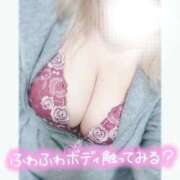 ヒメ日記 2026/02/16 12:26 投稿 らいら ぽっちゃり巨乳素人専門横浜関内伊勢佐木町ちゃんこ