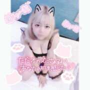 ヒメ日記 2026/02/22 20:16 投稿 らいら ぽっちゃり巨乳素人専門横浜関内伊勢佐木町ちゃんこ