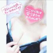 ヒメ日記 2026/02/25 15:36 投稿 らいら ぽっちゃり巨乳素人専門横浜関内伊勢佐木町ちゃんこ