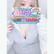 ヒメ日記 2026/02/28 11:56 投稿 らいら ぽっちゃり巨乳素人専門横浜関内伊勢佐木町ちゃんこ