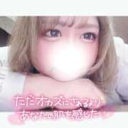 ヒメ日記 2026/03/09 12:16 投稿 らいら ぽっちゃり巨乳素人専門横浜関内伊勢佐木町ちゃんこ