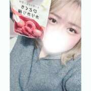 ヒメ日記 2026/04/04 13:56 投稿 らいら ぽっちゃり巨乳素人専門横浜関内伊勢佐木町ちゃんこ