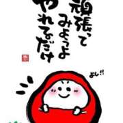 ヒメ日記 2026/02/05 09:52 投稿 村田 絵里 熟女・人妻マダム宮殿