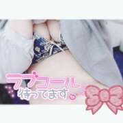 ヒメ日記 2026/01/31 12:03 投稿 らいら 新横浜ちゃんこ