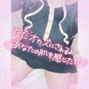 ヒメ日記 2026/02/17 14:03 投稿 らいら 新横浜ちゃんこ