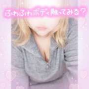 ヒメ日記 2026/02/18 14:23 投稿 らいら 新横浜ちゃんこ