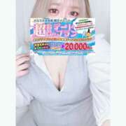 らいら 最終日だよ~ 新横浜ちゃんこ