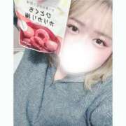 ヒメ日記 2026/04/04 14:03 投稿 らいら 新横浜ちゃんこ