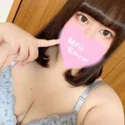 ヒメ日記 2026/03/13 15:12 投稿 るる 川越ぽちゃまに