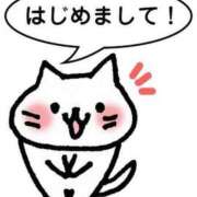 せら こんにちはっ 宮崎SANSAIN