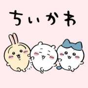 ヒメ日記 2026/10/03 08:45 投稿 せら 宮崎SANSAIN