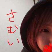 ヒメ日記 2026/02/08 08:24 投稿 ちづる 奥様の実話 梅田店