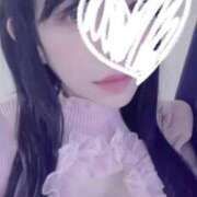 ヒメ日記 2026/03/31 12:30 投稿 みづき 完熟ばなな梅田