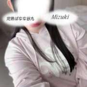 ヒメ日記 2026/04/07 11:06 投稿 みづき 完熟ばなな梅田