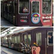 みづき 🕊️可愛い🍀🕊️ 完熟ばなな 谷九店