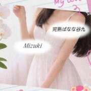 ヒメ日記 2026/04/08 10:09 投稿 みづき 完熟ばなな 谷九店