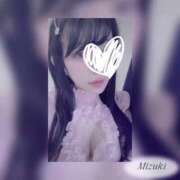 みづき 🌸お礼日記〜出勤リクエストありがとう🌸 完熟ばなな 谷九店