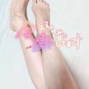 ヒメ日記 2026/01/26 19:50 投稿 水島ゆい 渋谷エオス