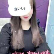 ヒメ日記 2026/02/06 08:20 投稿 水島ゆい 渋谷エオス