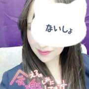 ヒメ日記 2026/02/07 09:20 投稿 水島ゆい 渋谷エオス