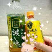 ヒメ日記 2026/02/07 23:50 投稿 水島ゆい 渋谷エオス