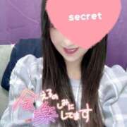 ヒメ日記 2026/02/08 08:30 投稿 水島ゆい 渋谷エオス