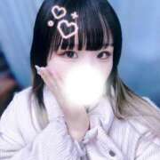 ヒメ日記 2026/01/29 12:55 投稿 まいか 渋谷くいーんず