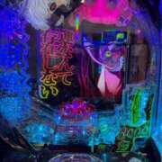 ヒメ日記 2026/02/20 15:15 投稿 玲王(れお) 可憐な妻たち 高崎店