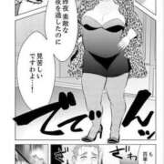 ヒメ日記 2026/09/12 17:20 投稿 玲王(れお) 可憐な妻たち 高崎店