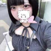 ねむ まだまだ待ってる🥺 東京リップ 渋谷店