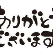 ちせ 【お礼写メ日記】 マドンナSANSAIN