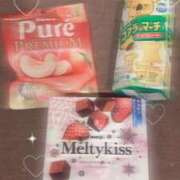 ヒメ日記 2026/01/28 02:29 投稿 うた Selection(セレクション)(沖縄)