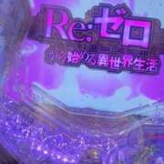 きら 慰めて💧‬ ホワイトベル