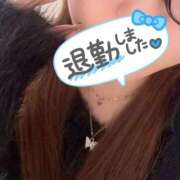 ヒメ日記 2026/01/25 21:59 投稿 せい ダイスキ